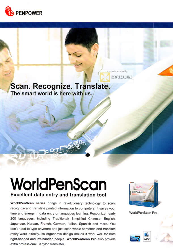 SITEX 2011 price list image brochure of Penpower WorldPenScan Data Entry, Translation Tool Features