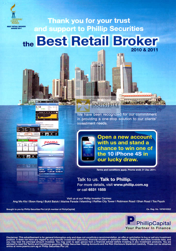 SITEX 2011 price list image brochure of Philip Securities Retail Broker, Lucky Draw
