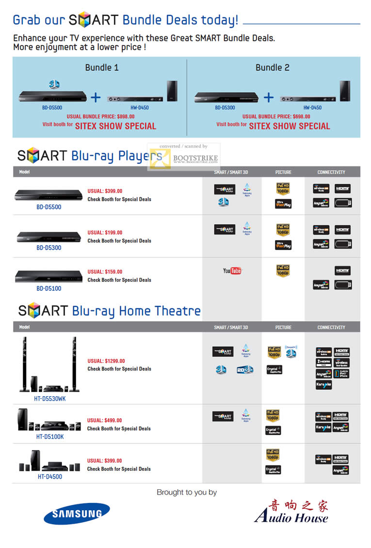 SITEX 2011 price list image brochure of Samsung Audio House Bundles, Blu-Ray Players, Home Theatre