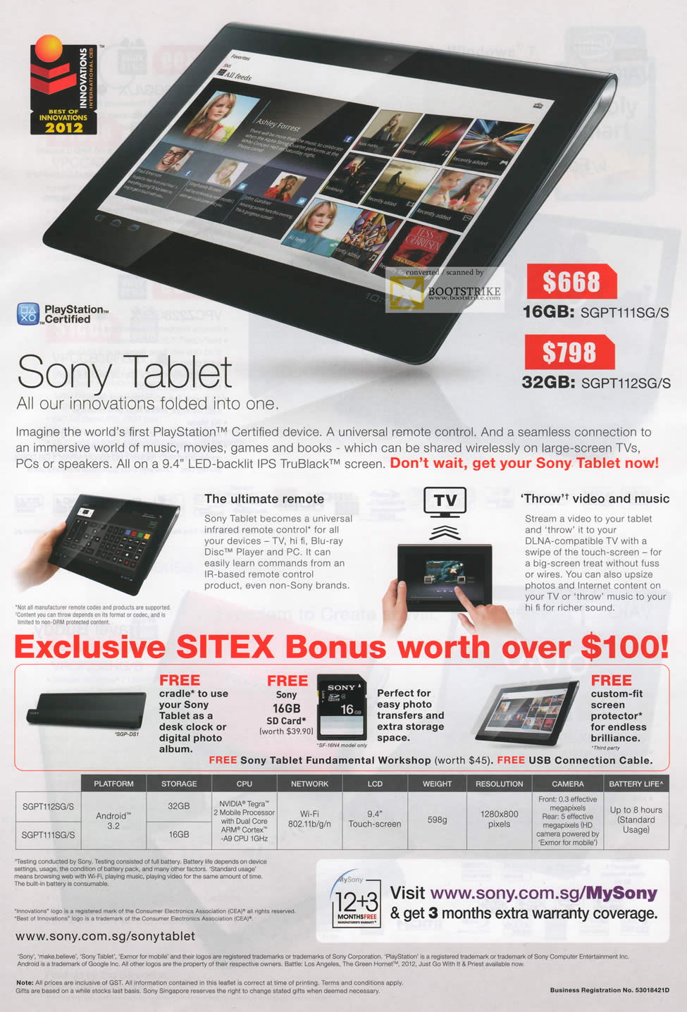 SITEX 2011 price list image brochure of Sony Tablet PlayStation SGPT111SG S, SGPT112SG S