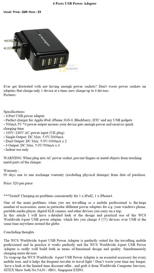 SITEX 2011 price list image brochure of Worldwide Computer 4 Port USB Power Adapter