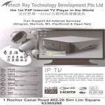 Ray Tech P4P Internet TV Player IP TV