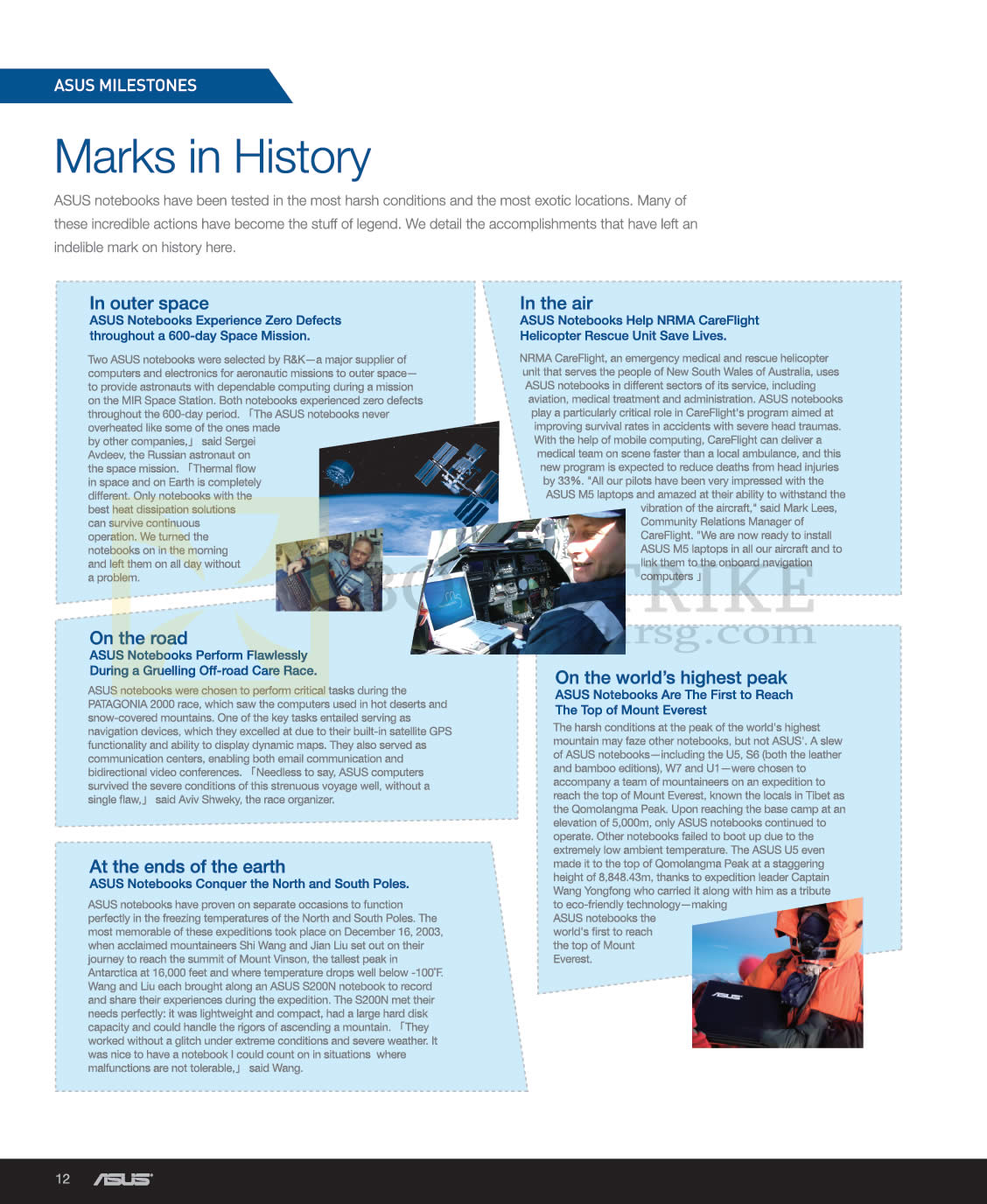 SITEX 2012 price list image brochure of ASUS Milestones, Marks In History