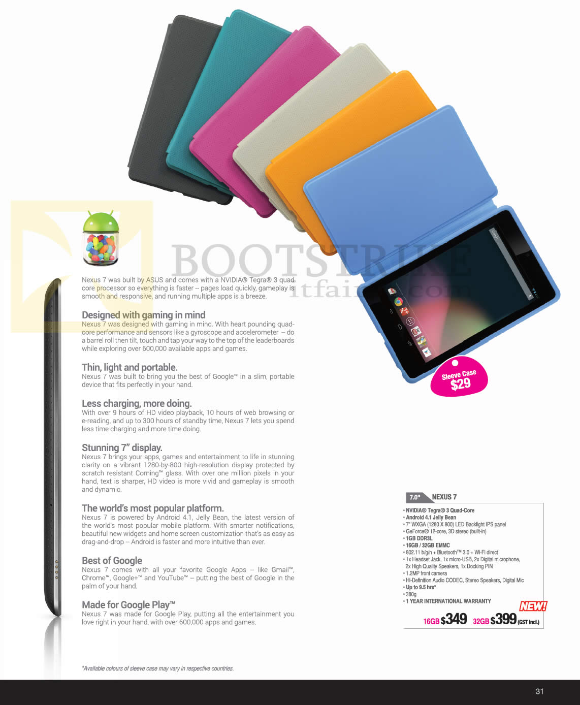 SITEX 2012 price list image brochure of ASUS Nexus 7, Sleeve Case