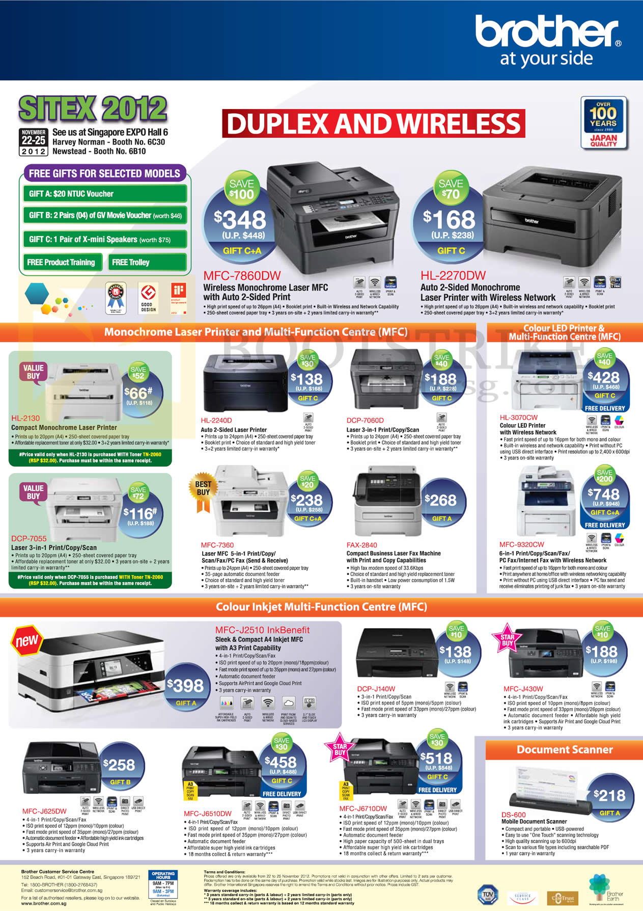 SITEX 2012 price list image brochure of Brother Printers DCP 7055 J140W, MFC 7860W 7360 9320CW J2510 J430W J625W J6510DW J6710DW, HL 2270DW 2130 2240D 3070CW, DS-600 Scanner
