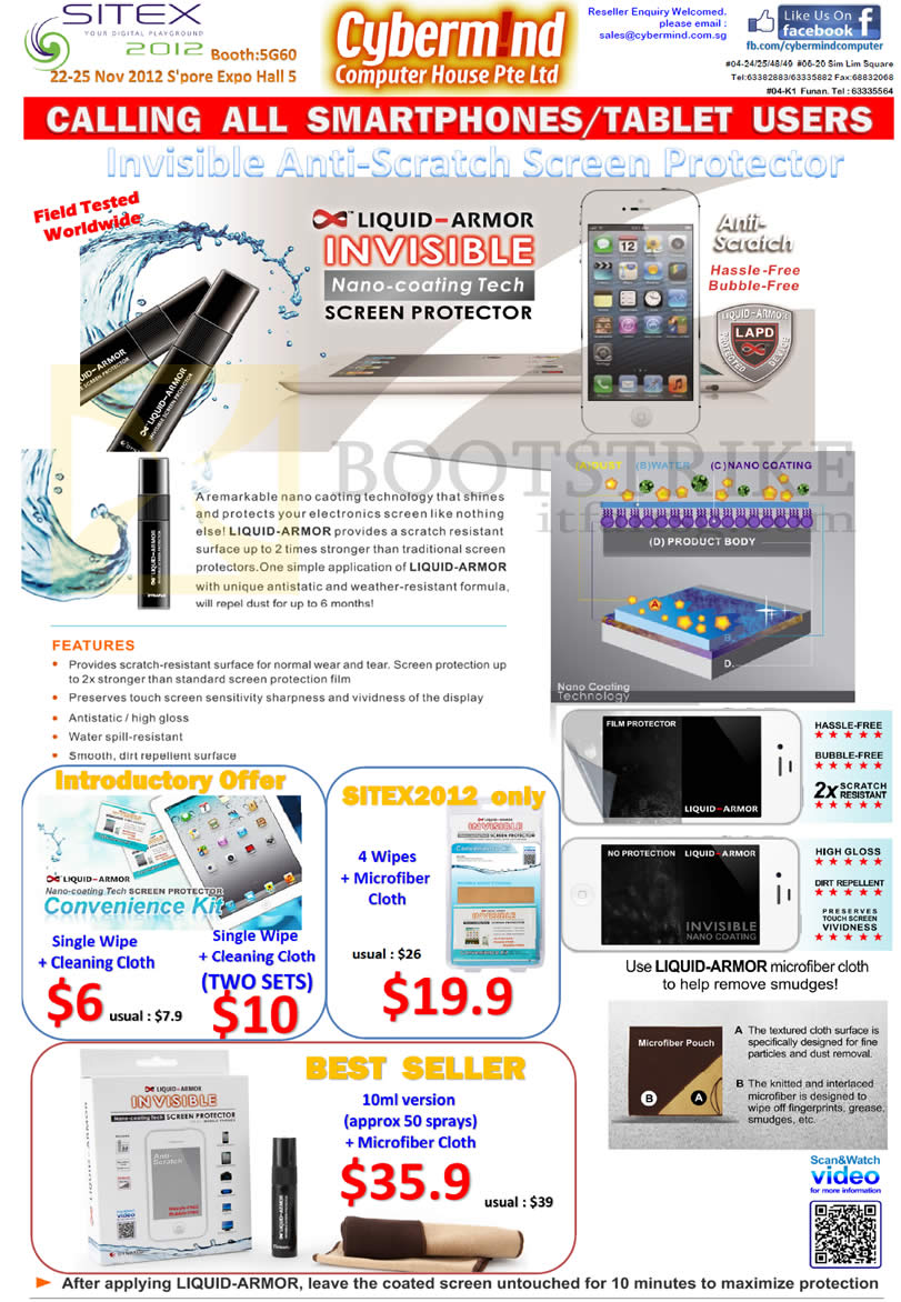 SITEX 2012 price list image brochure of Cybermind Screen Protector Liquid Armor