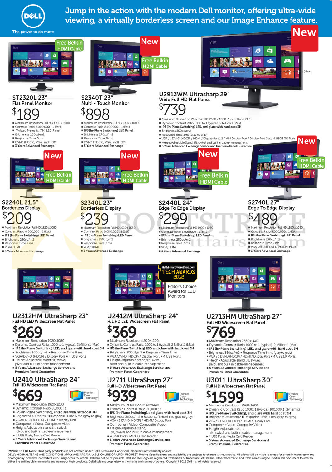 SITEX 2012 price list image brochure of Dell Monitors Ultrasharp ST2320L, LED S2340T, S2240L, S2340L, S2440L, S2740L, U2312HM, U2412M, U2713M, U3011, U2711, U2410