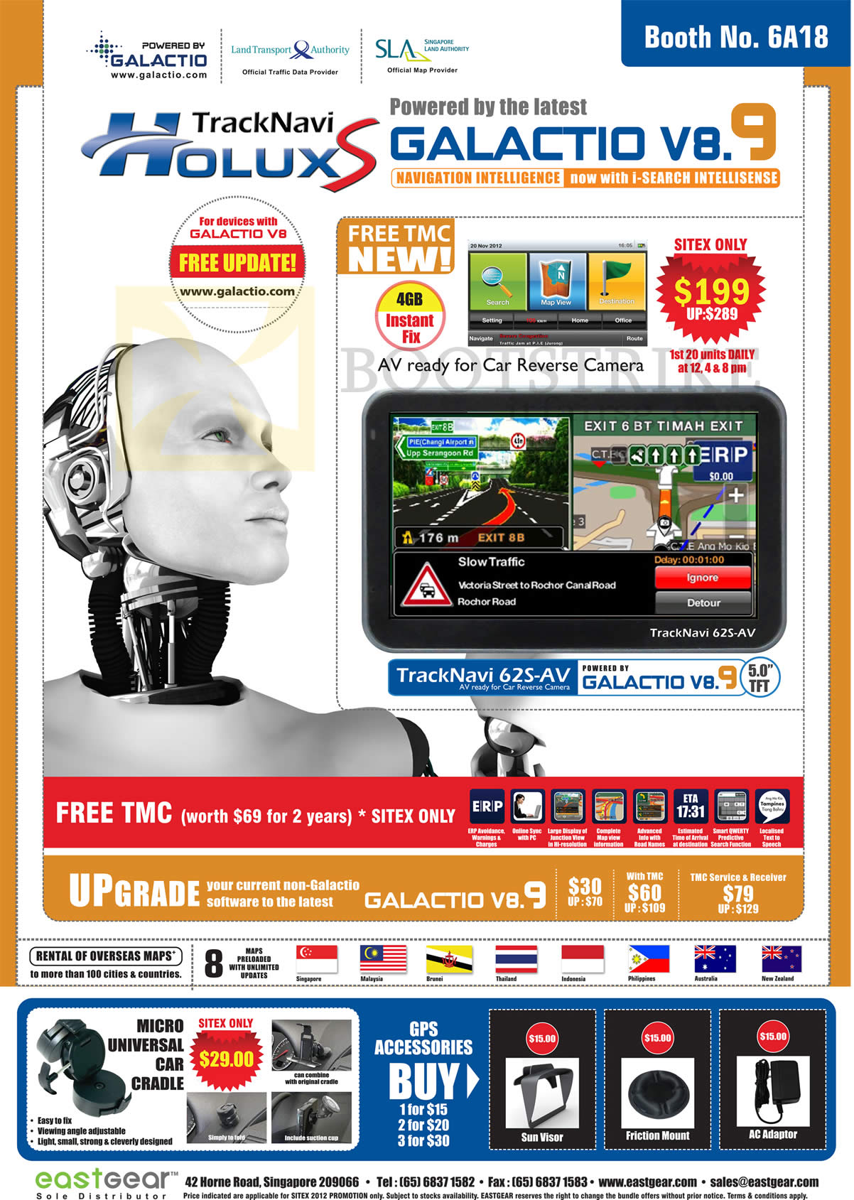 SITEX 2012 price list image brochure of Eastgear GPS Holux S Galactio V8.9, TMC, TrackNavi 62S-AV