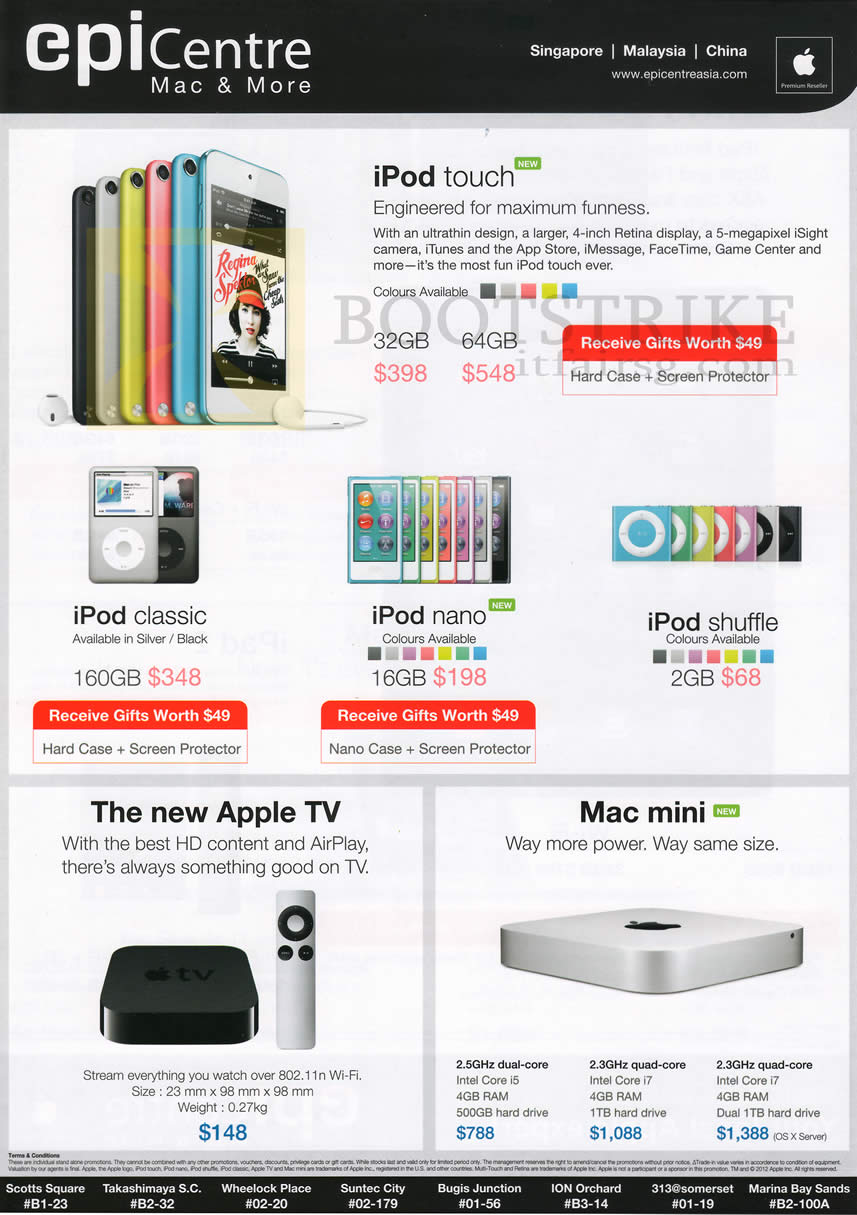 SITEX 2012 price list image brochure of EpiCentre Apple IPod Touch, IPod Classic, IPod Nano, IPod Shuffle, Apple TV, Mac Mini