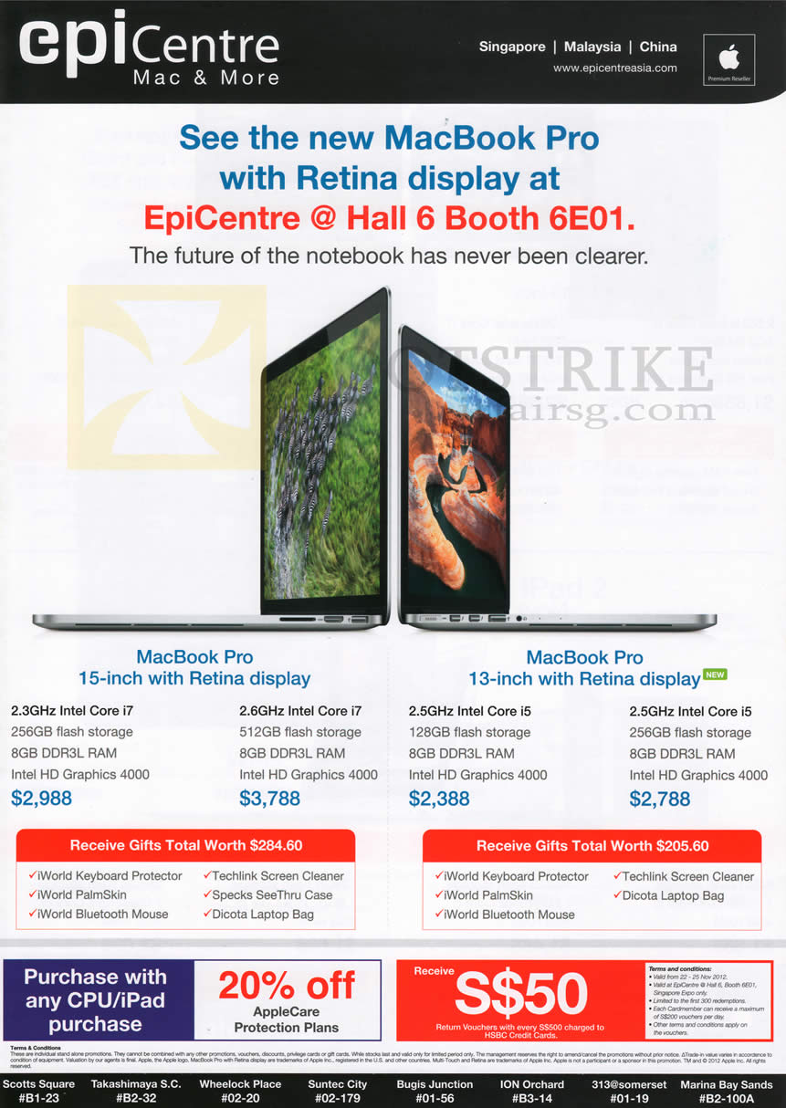 SITEX 2012 price list image brochure of EpiCentre MacBook Pro Retina Display Notebook