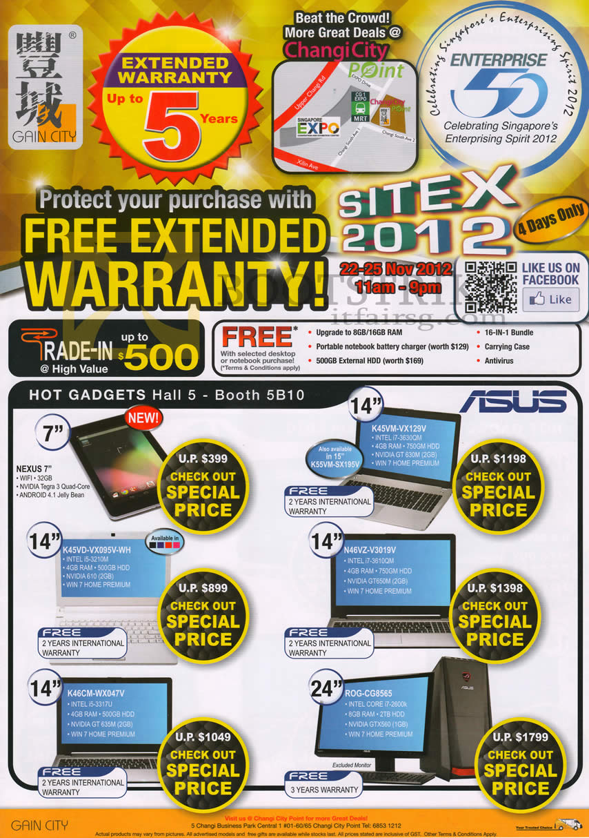 SITEX 2012 price list image brochure of Gain City TV, Tablets, Desktop PCs, Notebooks