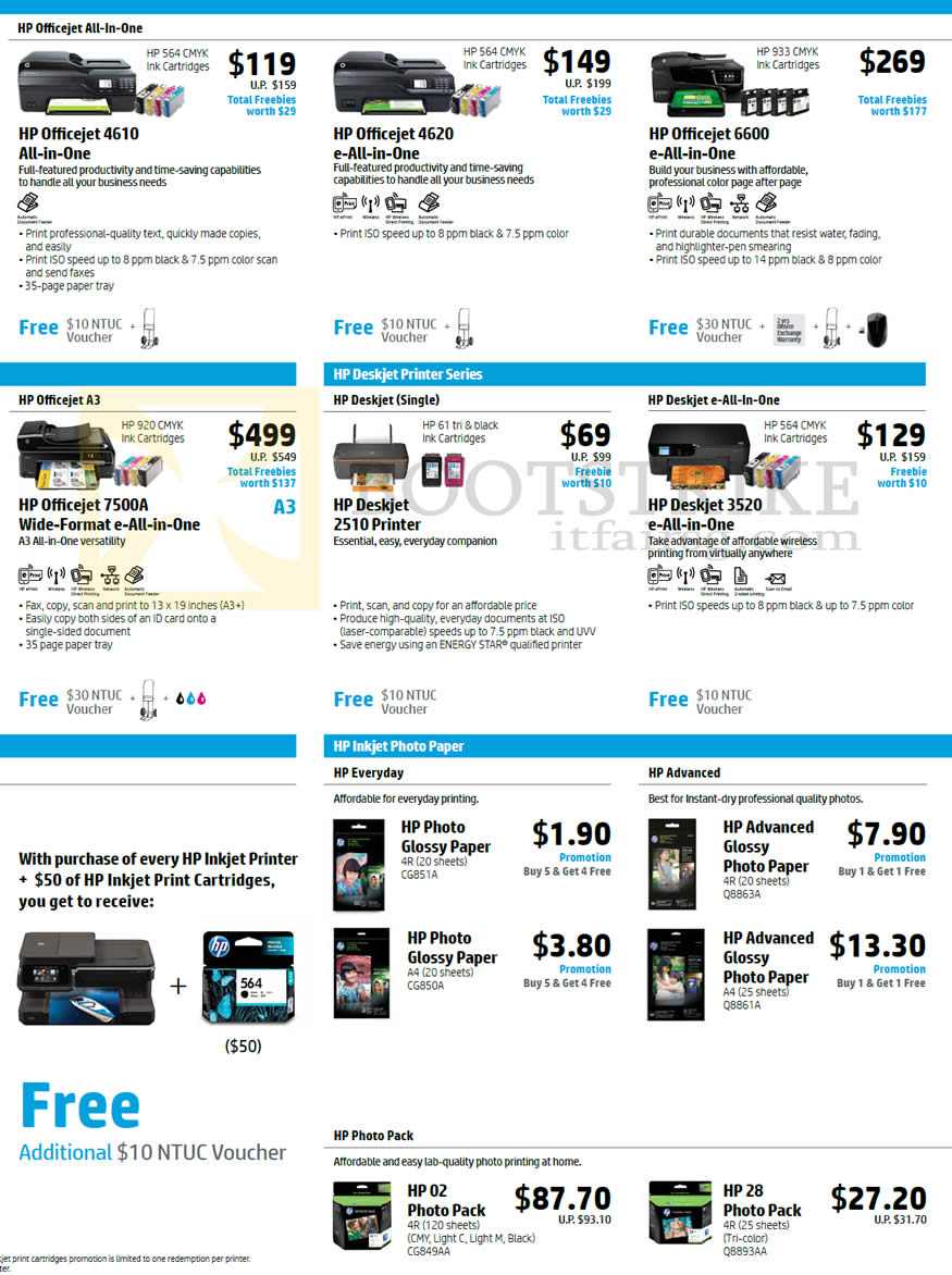 SITEX 2012 price list image brochure of HP Printers Inkjet Officejet 4610 4620 6000 7500A, Deskjet 2510 3520, Photo Paper Glossy Pack