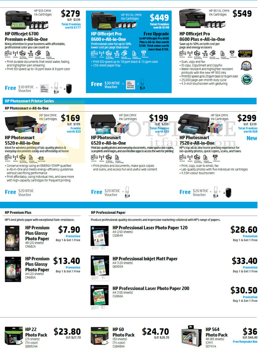 SITEX 2012 price list image brochure of HP Printers Inkjet Officejet 6700, Pro 8600 Plus, Photosmart 5520 6520 7520, Premium Plus Paper, Professional, Photo Pack