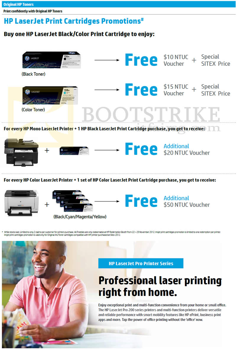SITEX 2012 price list image brochure of HP Printers Laserjet Print Cartridges Toner