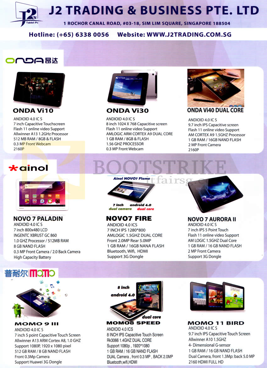 SITEX 2012 price list image brochure of J2 Onda Vi10 Vi30 Vi40 Android, Ainol Novo 7 Paladin Novo7 Fire Aurora II, Momo 9 III, Momo8 Sped Momo 11 Bird