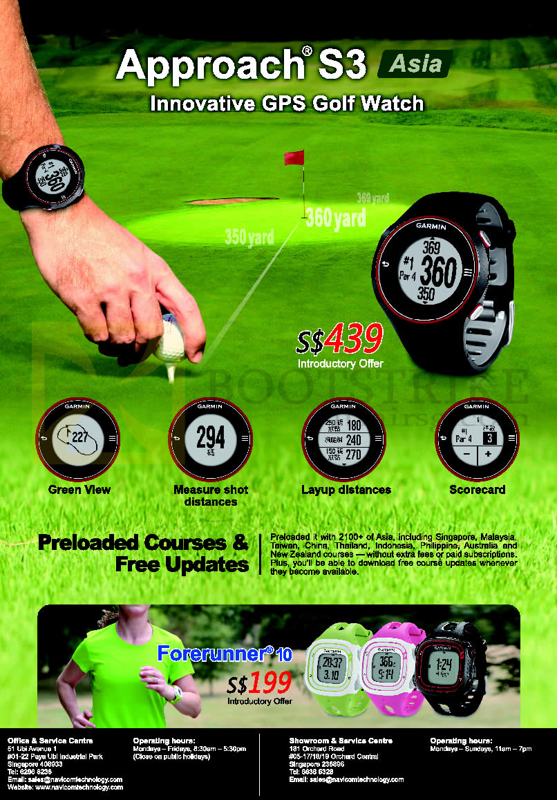 SITEX 2012 price list image brochure of Navicom Garmin GPS Forerunner 10 Approach S3 Golf Watch