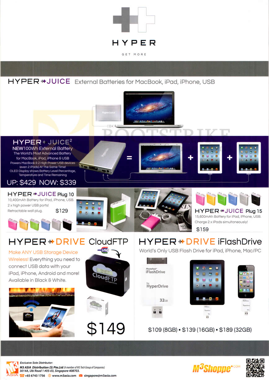 SITEX 2012 price list image brochure of Papago Hyper Juice External Battery, Drive CloudFTP, IFlashDrive