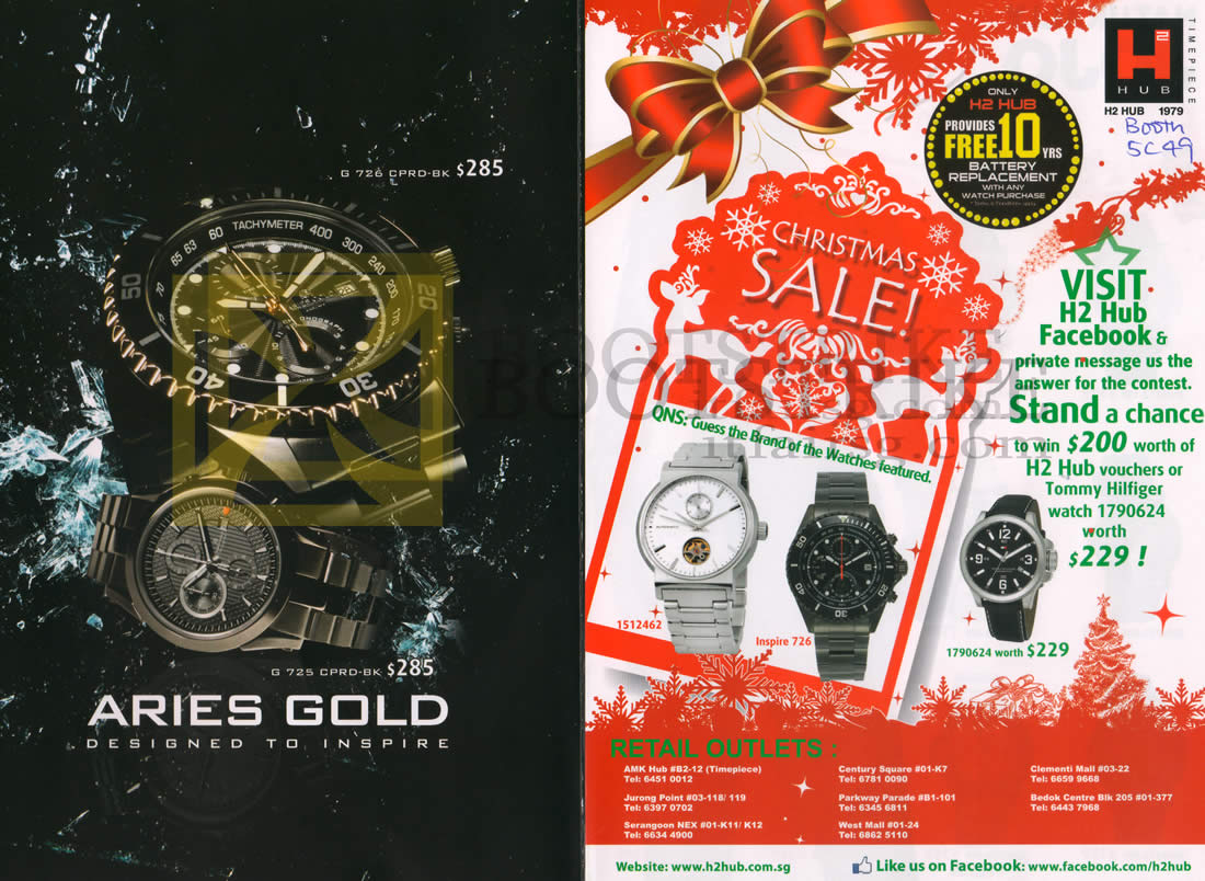 SITEX 2012 price list image brochure of Solus H2 Hub Watches Aries Gold 1