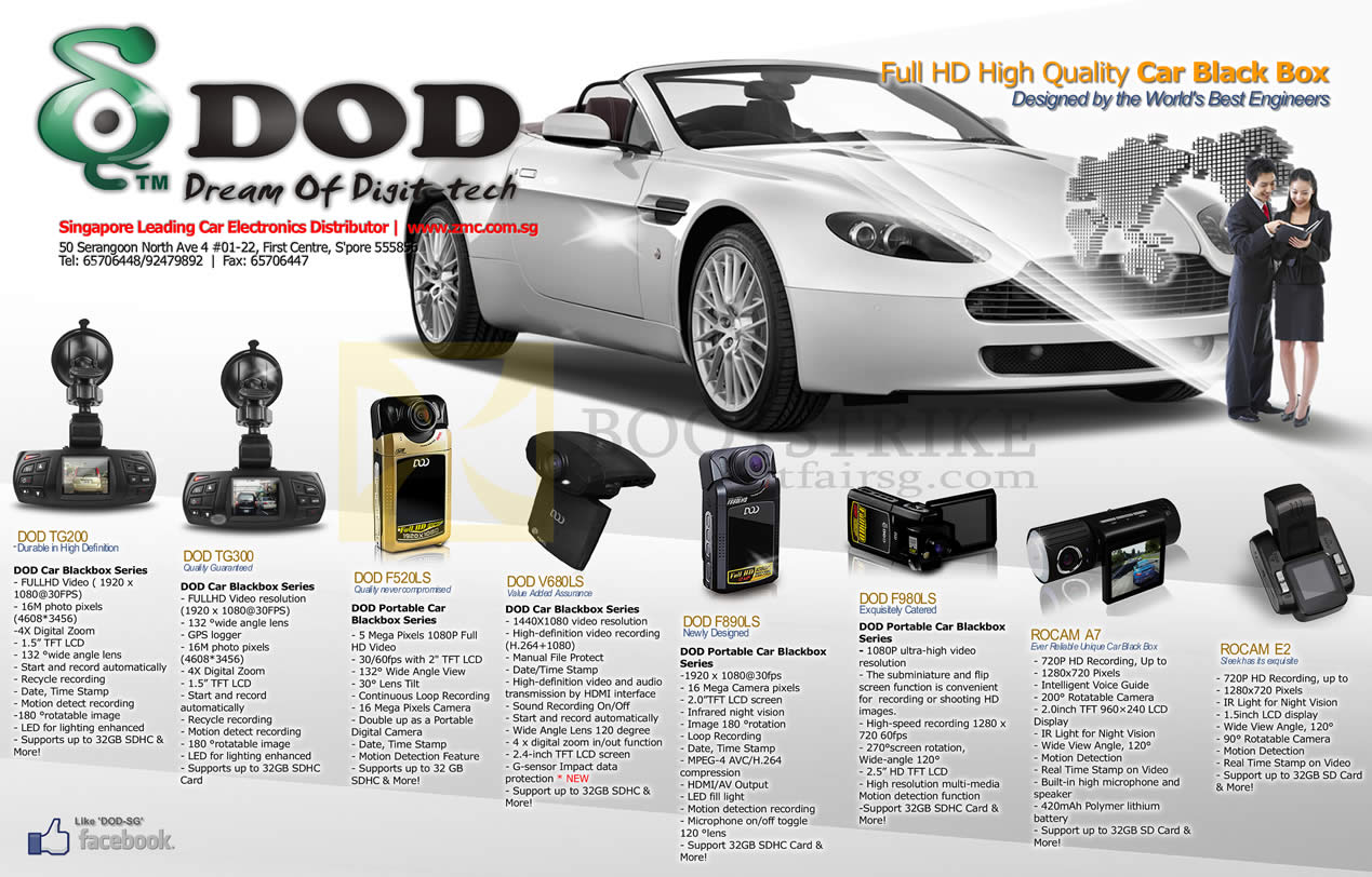 SITEX 2012 price list image brochure of ZMC Automotive Car Blackbox Video Recorder DOD TG200 TG300 F520LS V680LS F890LS F980LS, Rocam A7 E2