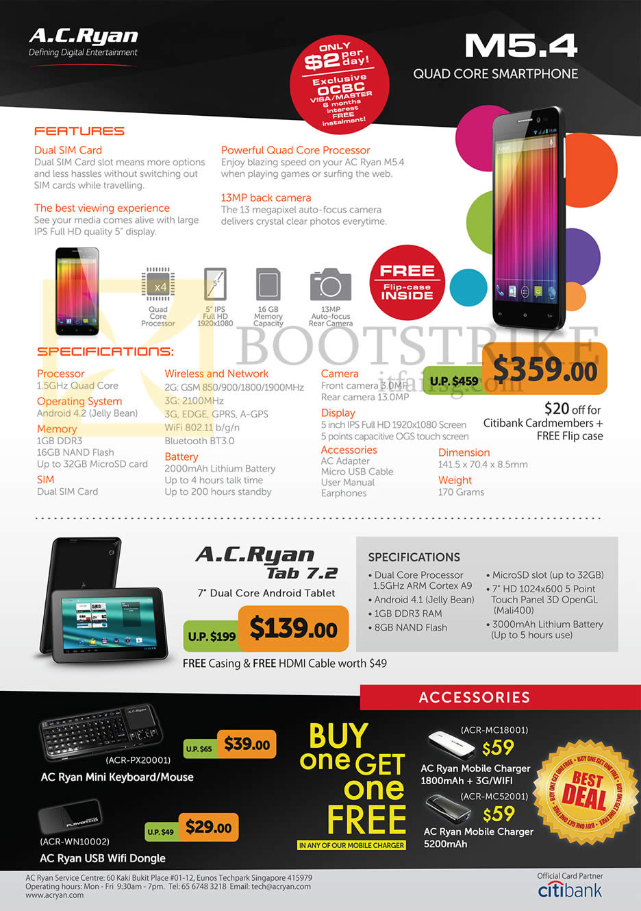 SITEX 2013 price list image brochure of AC Ryan Smartphone M5.4, Tab 7.2 Android Tablet, Accessories, Keyboards, Mouse