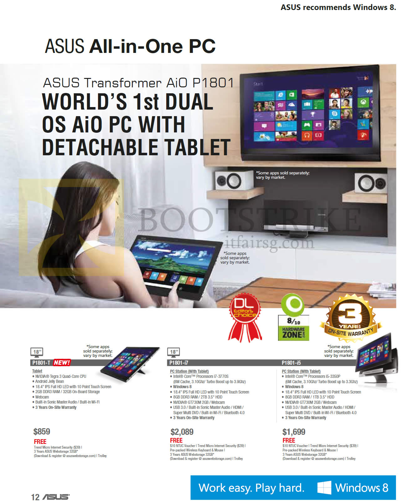 SITEX 2013 price list image brochure of ASUS AIO Desktop PCs P1801-T, P1801
