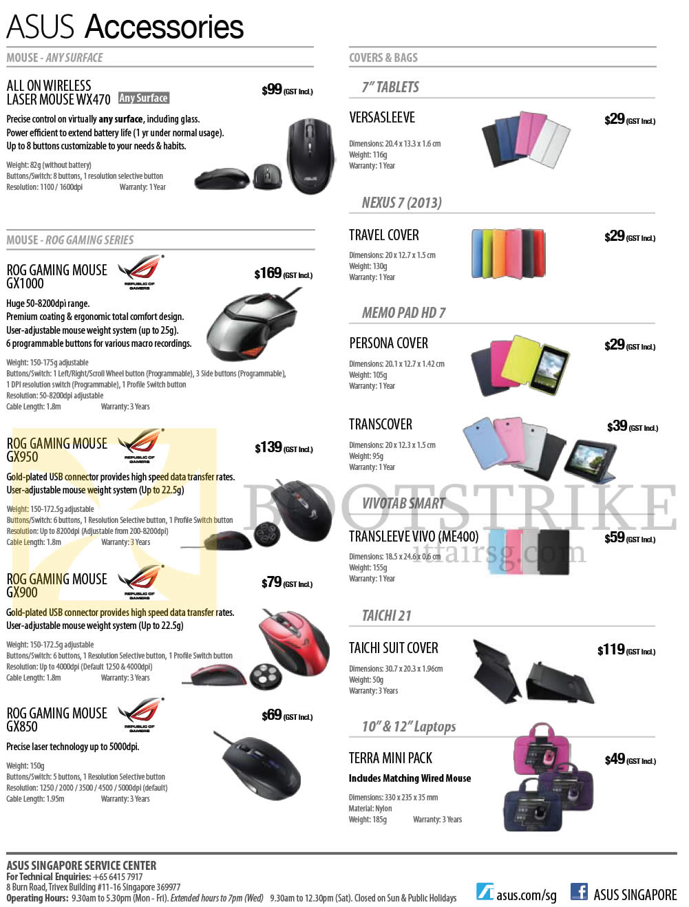 SITEX 2013 price list image brochure of ASUS Accessories Mouse, Wireless Laser Mouse WX470, GX1000, GX950, GX900, GX850