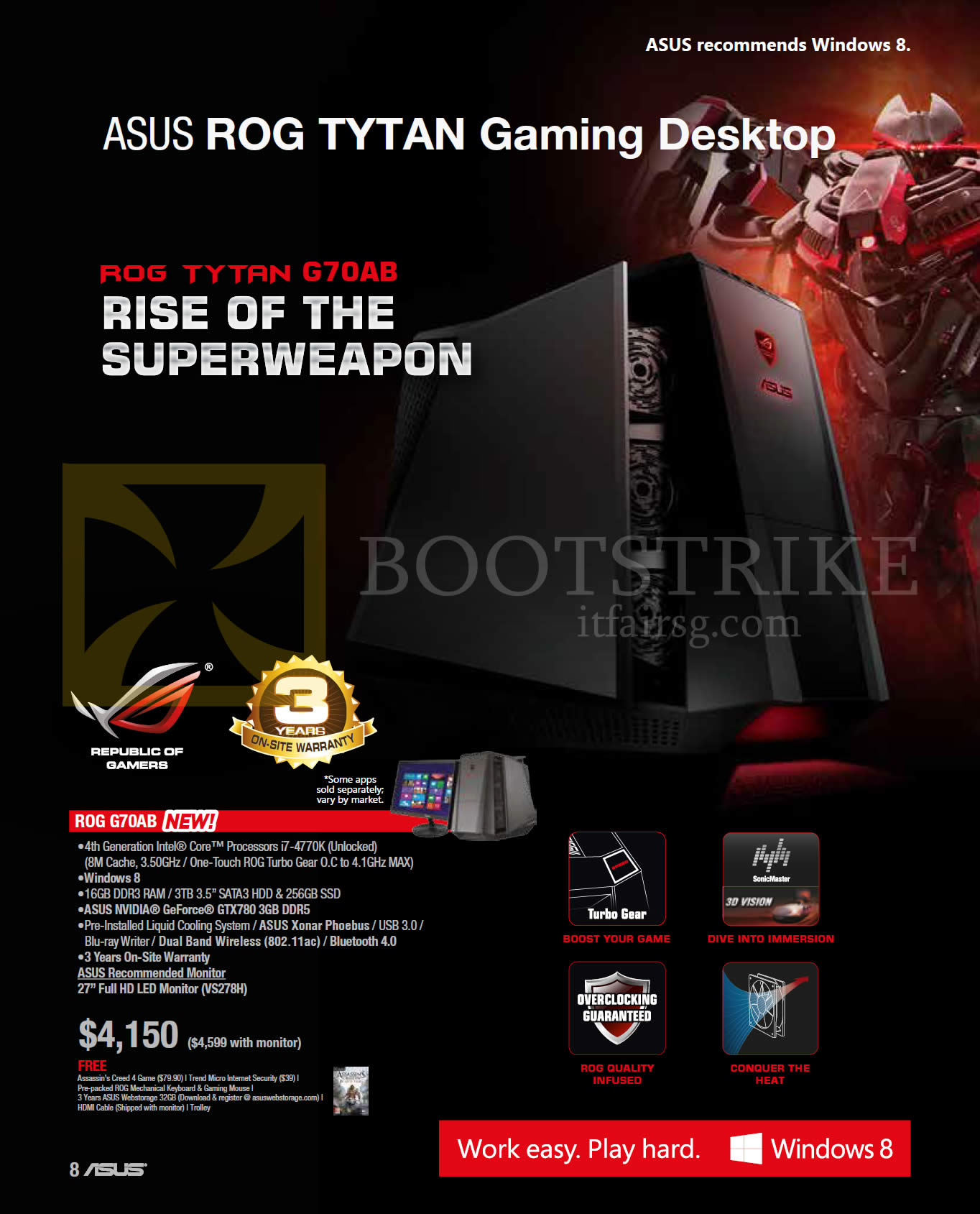 SITEX 2013 price list image brochure of ASUS Desktop PC ROG G70Ab