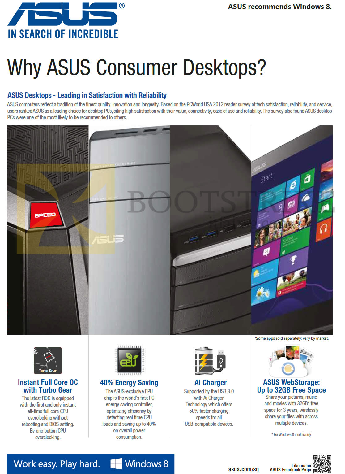SITEX 2013 price list image brochure of ASUS Desktop PCs Features