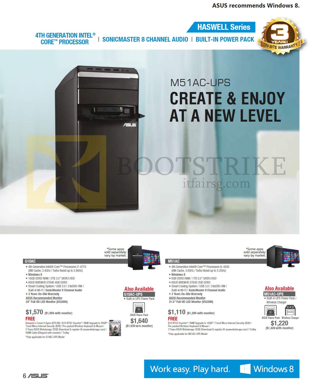 SITEX 2013 price list image brochure of ASUS Desktop PCs Haswell G10AC, M51AC