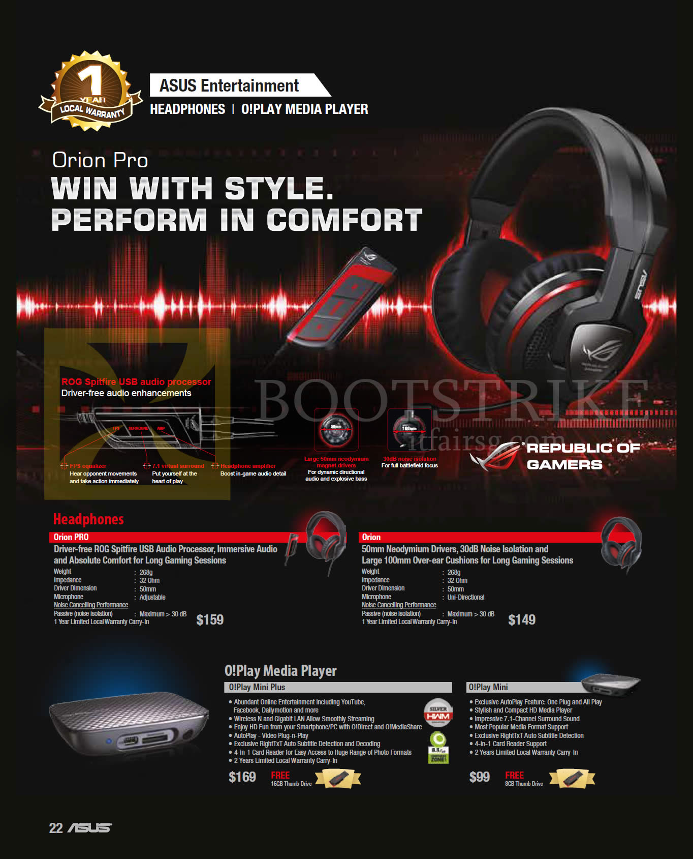 SITEX 2013 price list image brochure of ASUS Headphones, Media Player, Orion, Orion PRO, O Play Mini Plus