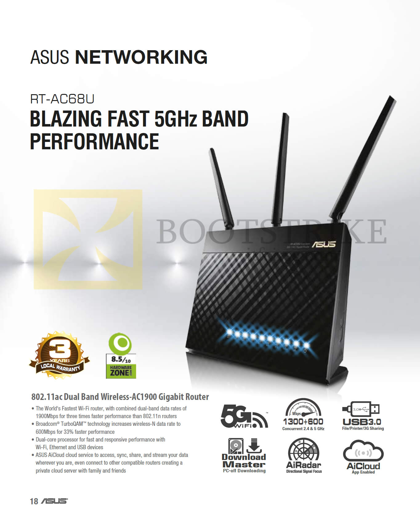 SITEX 2013 price list image brochure of ASUS Networking Router RT-AC68U Features
