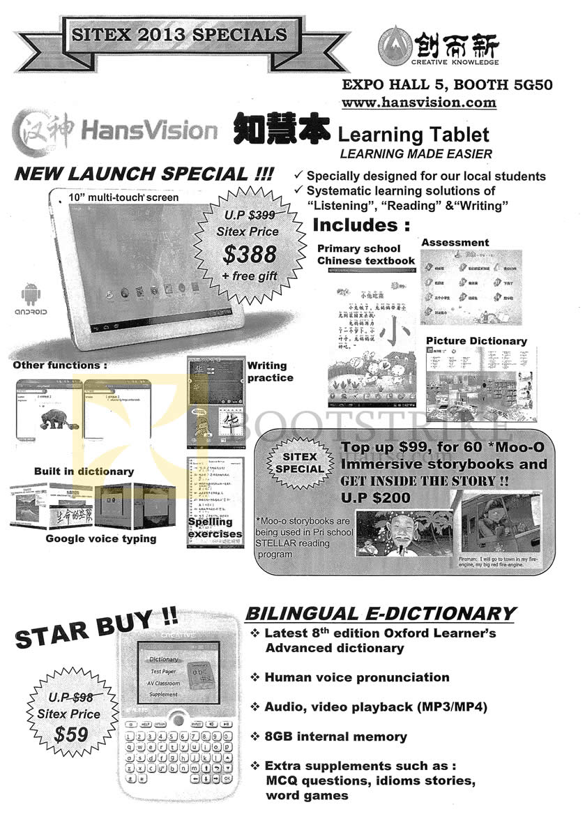 SITEX 2013 price list image brochure of Creative Knowledge Hansvision Learning Tablet, Bilingual E-Dictionary