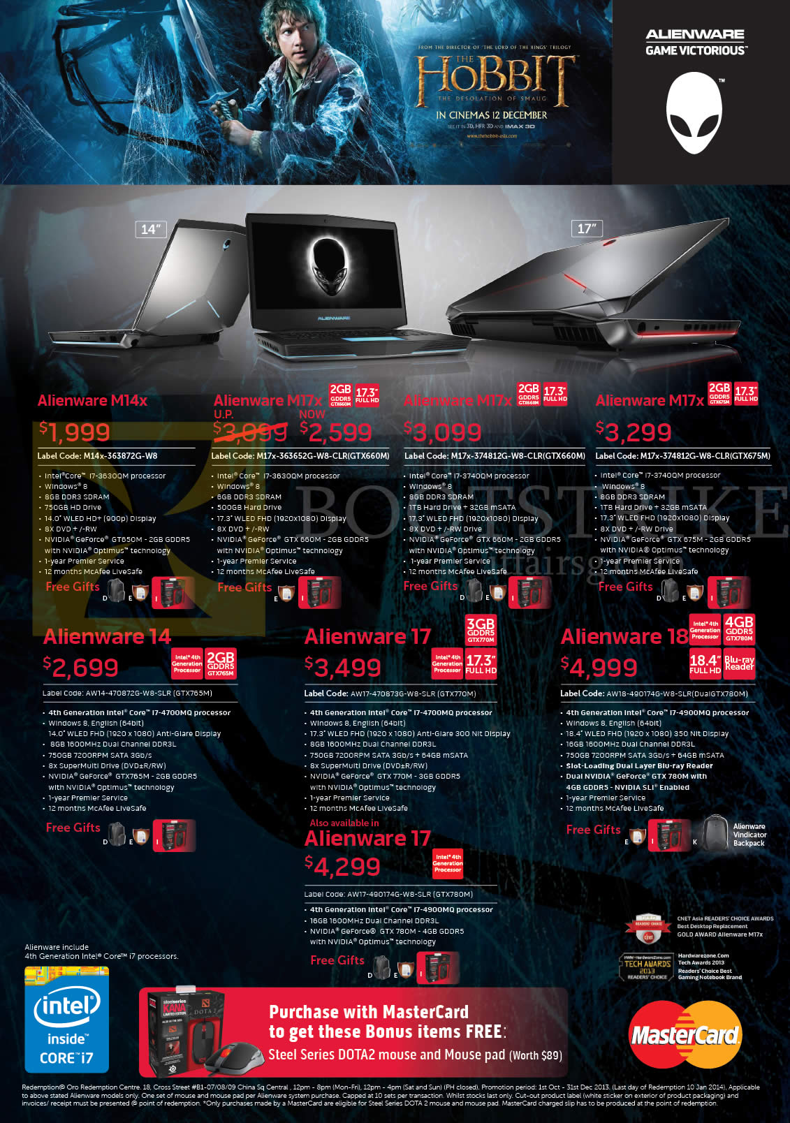 SITEX 2013 price list image brochure of Dell Notebooks Alienware M14X, M17X, 14, 17, 18