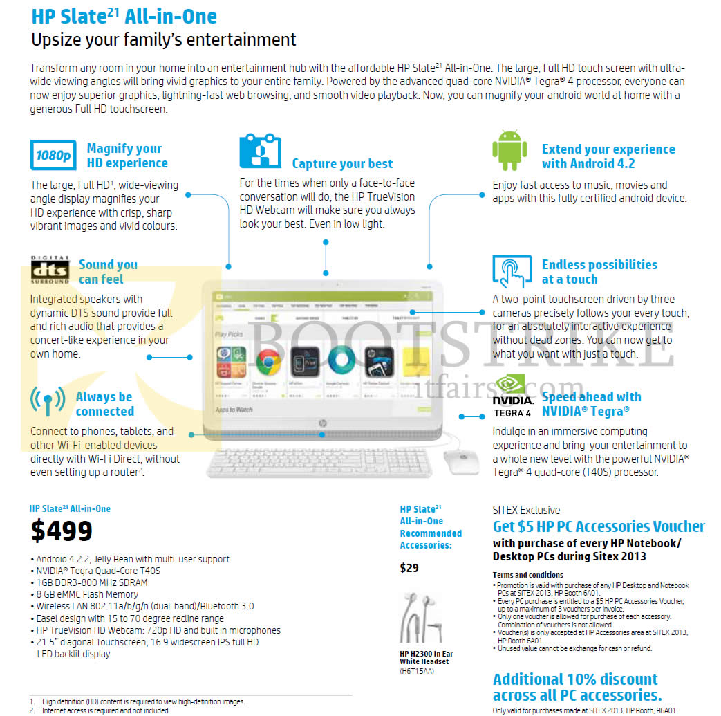 SITEX 2013 price list image brochure of HP Slate 21 AIO Desktop PC, 5 Dollar Accessories Voucher With Computer Purchase, PC Accessories