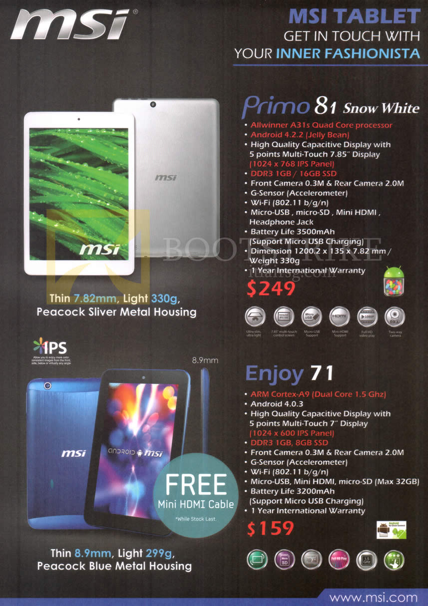 SITEX 2013 price list image brochure of MSI Tablets Primo 81 Snow White, Enjoy 71