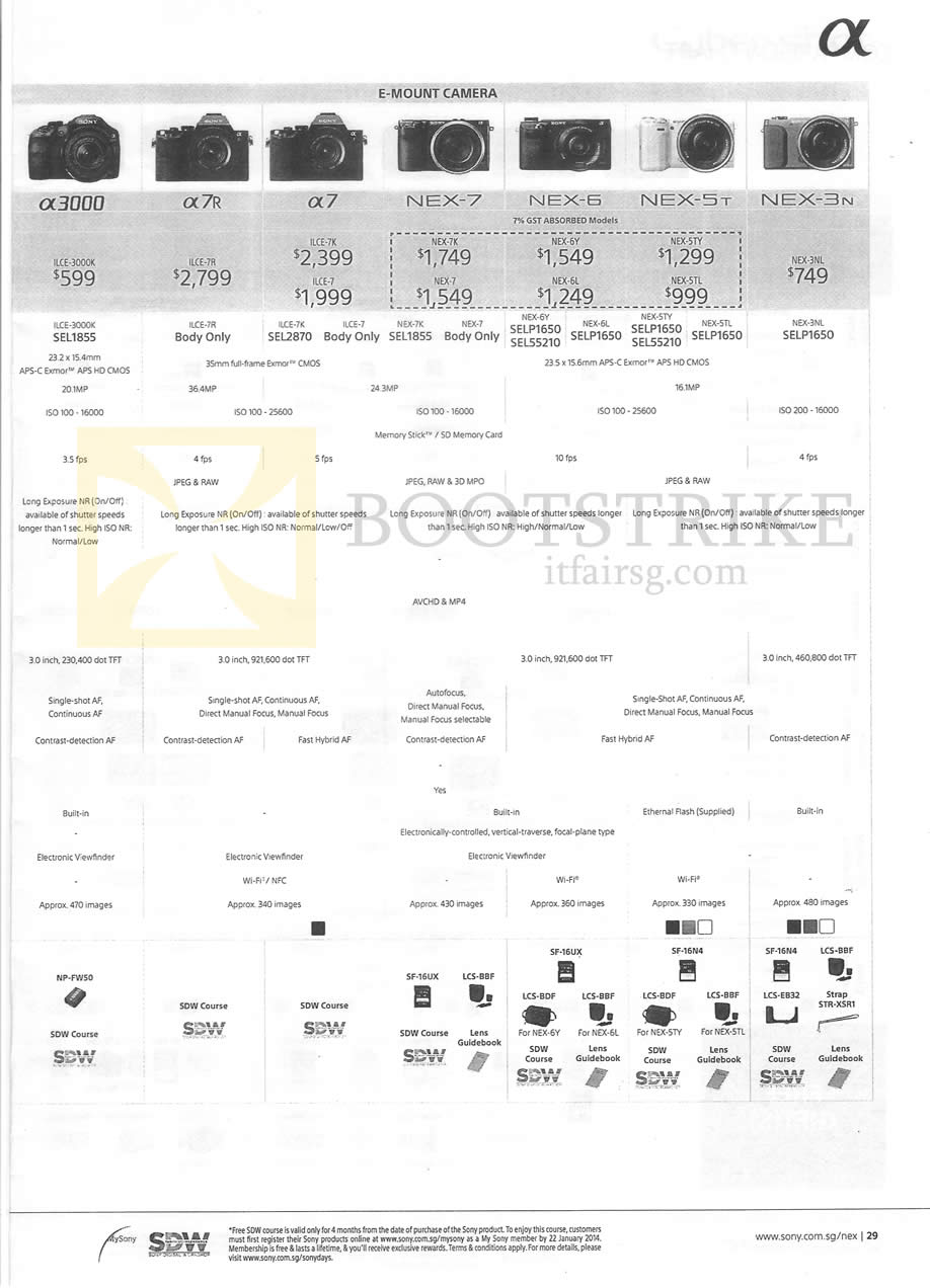 SITEX 2013 price list image brochure of Sony Digital Cameras Alpha 3000, 7R, 7, Nex-7, Nex-6, 5T, 3N