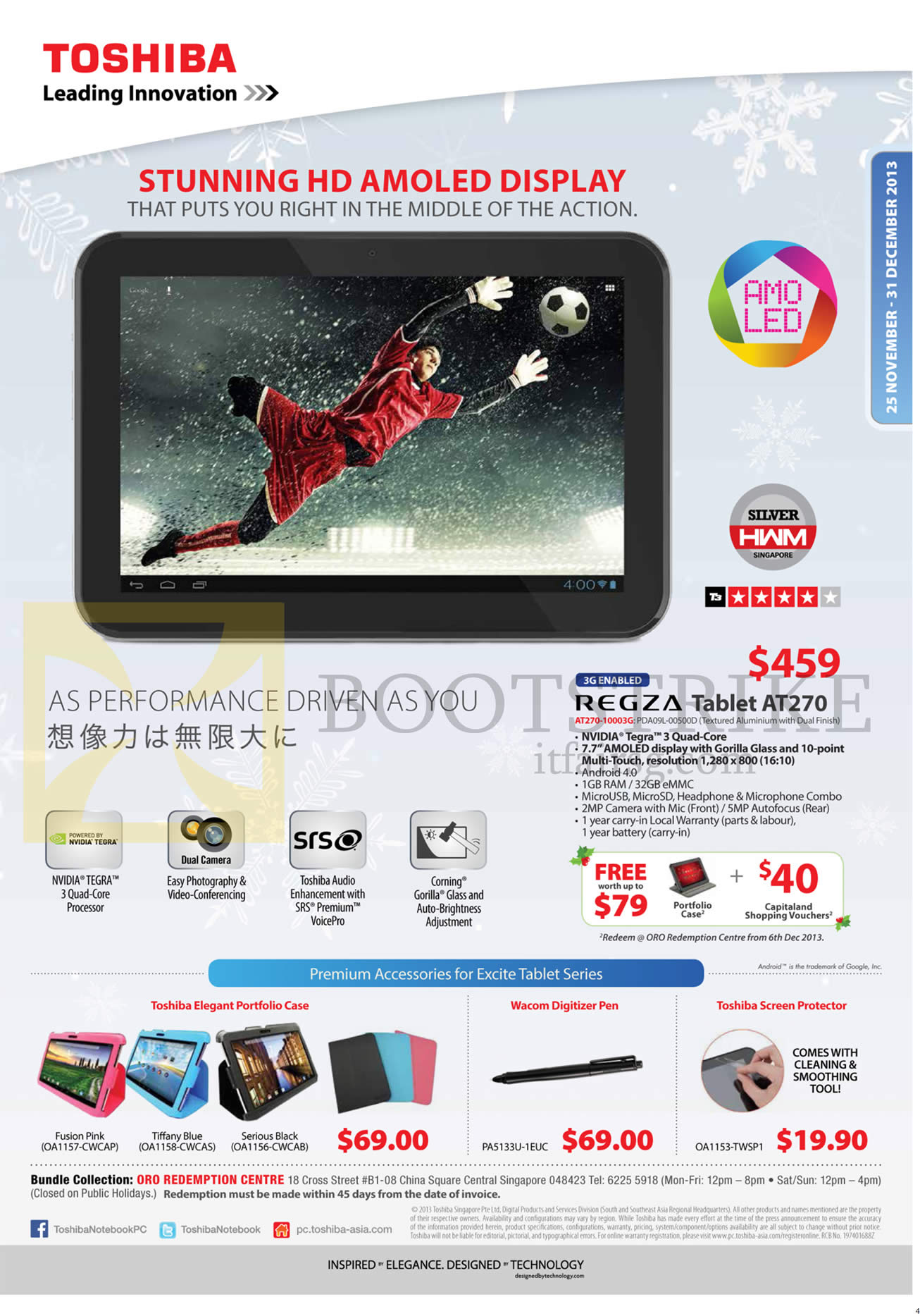 SITEX 2013 price list image brochure of Toshiba Tablet, Accessories, Regza AT270, Portfolio Case, Digitizer Pen, Screen Protector