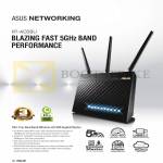 Networking Router RT-AC68U Features