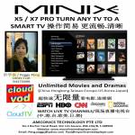 Minix Media Player X5, X7 Pro, Movies, Dramas