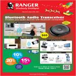 Systems Tech Ranger Bluetooth Audio Transceiver