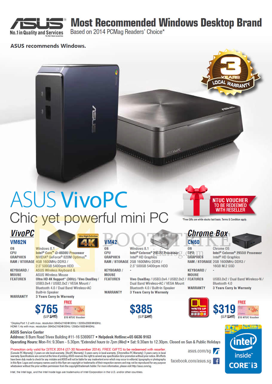 SITEX 2014 price list image brochure of ASUS Desktop PCs VivoPC VM62N, VM42, Chrome Box CN60