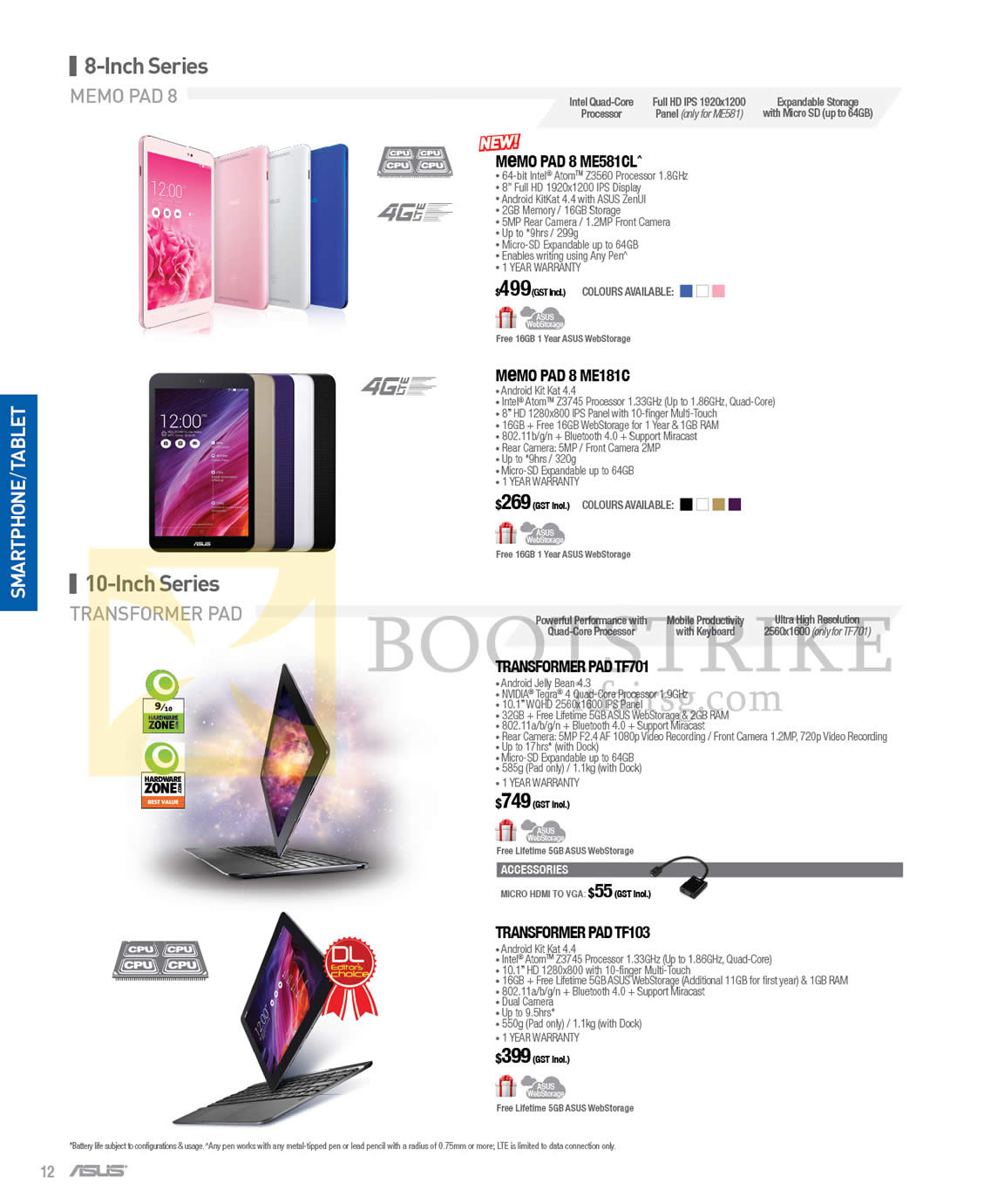 SITEX 2014 price list image brochure of ASUS Tablets MemoPad 8ME581CL, 8 ME181C, Transformer Pad TF701, TF103
