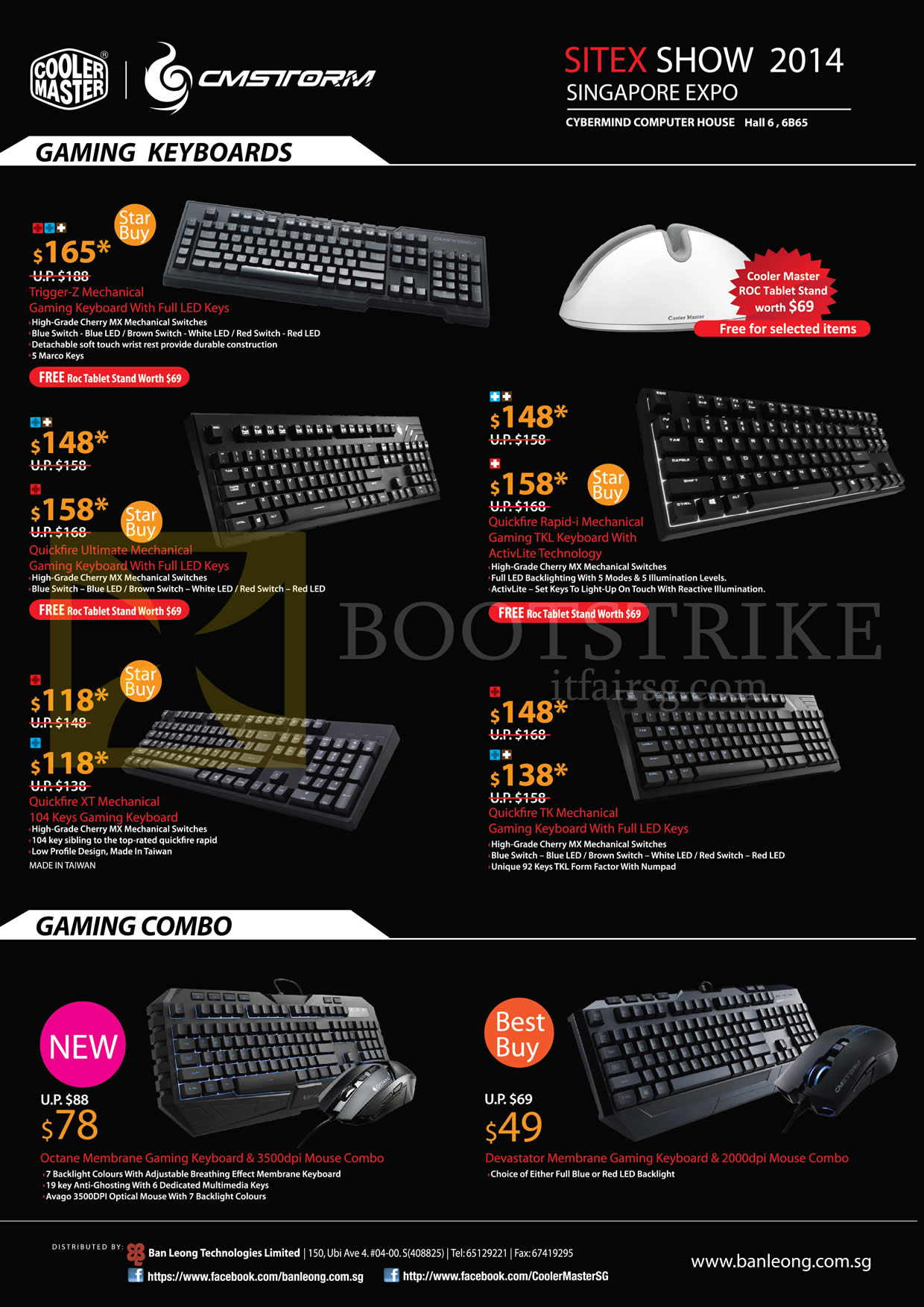 SITEX 2014 price list image brochure of Cybermind Cooler Master Keyboards Trigger-Z Mechanical, Quickfire Ultimate, Quickfire XT, Octane Membrane, Devastator Membrane