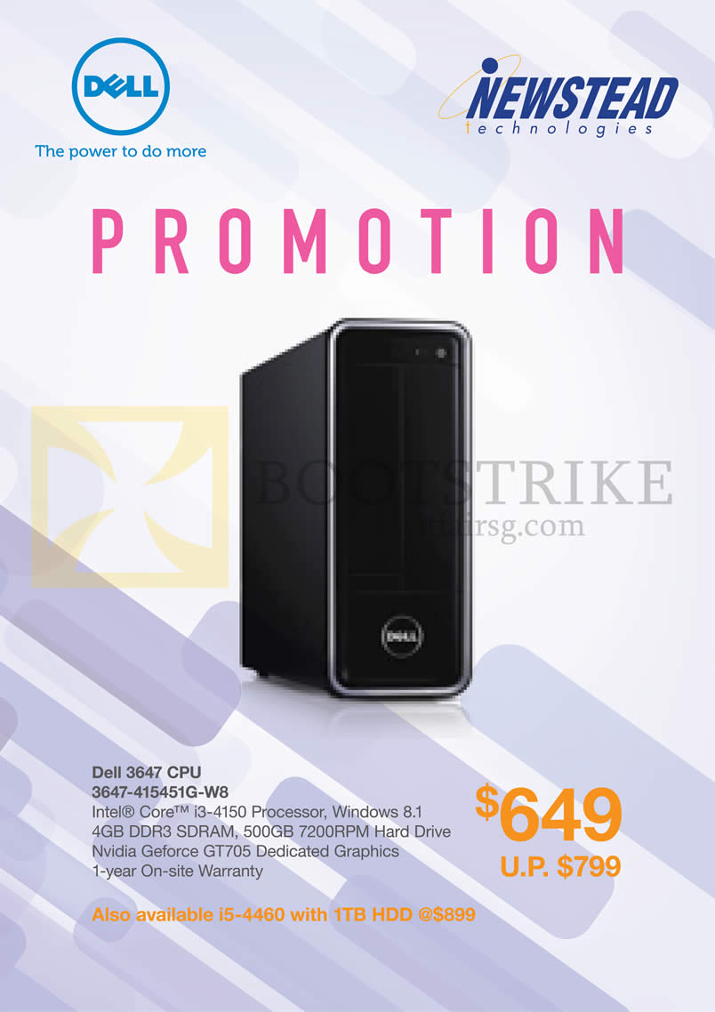 SITEX 2014 price list image brochure of Dell Newstead 3647 Desktop PC 3647-415451G-W8