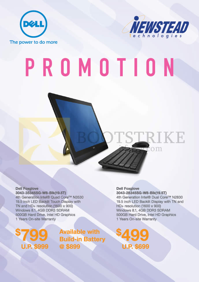 SITEX 2014 price list image brochure of Dell Newstead AIO Desktop PCs Foxglove 3043-35345SG-W8-Blk, 3043-28345SG-W8-Blk
