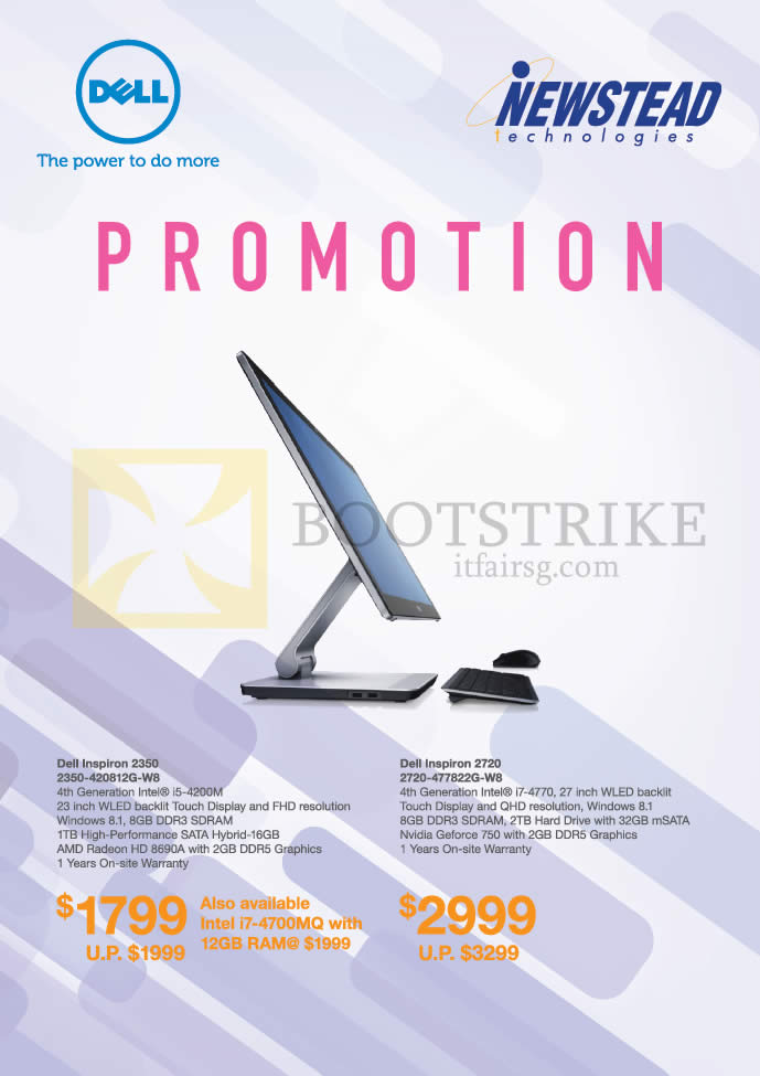 SITEX 2014 price list image brochure of Dell Newstead AIO Desktop PCs Inspiron 2350 2350-420812G-W8, 2720 2720-477822G-W8