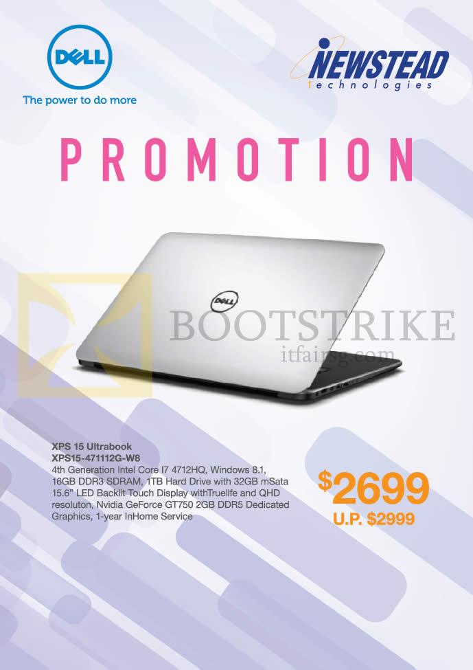 SITEX 2014 price list image brochure of Dell Newstead Notebook XPS 15-471112G-W8