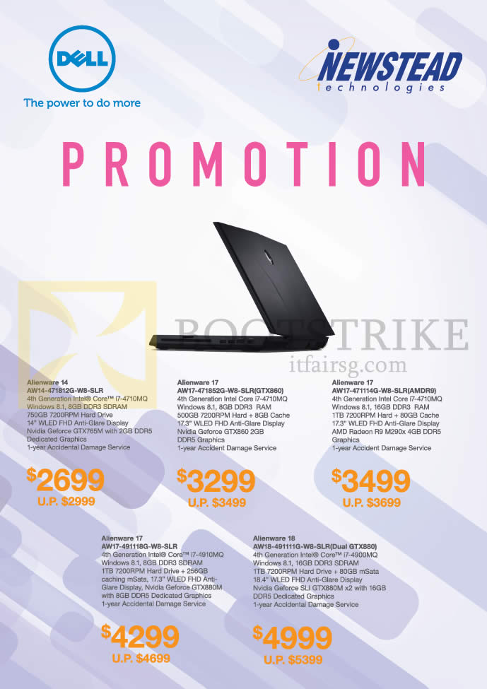 SITEX 2014 price list image brochure of Dell Newstead Notebooks Alienware AW14-471812G-W8-SLR, AW17-471852G-W8-SLR, AW17-471114G-W8-SLR, AW17-491118G-W8-SLR, AW18-491111G-W8-SLR