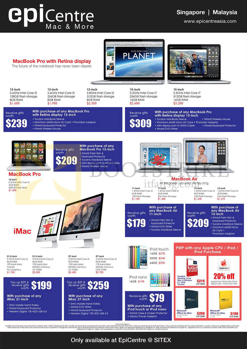 SITEX 2014 price list image brochure of Epicentre Apple MacBook Pro With Retina Display, Macbook Air, MacBook Pro, IMac, IPod Touch, IPod Nano, Purchase With Purchase