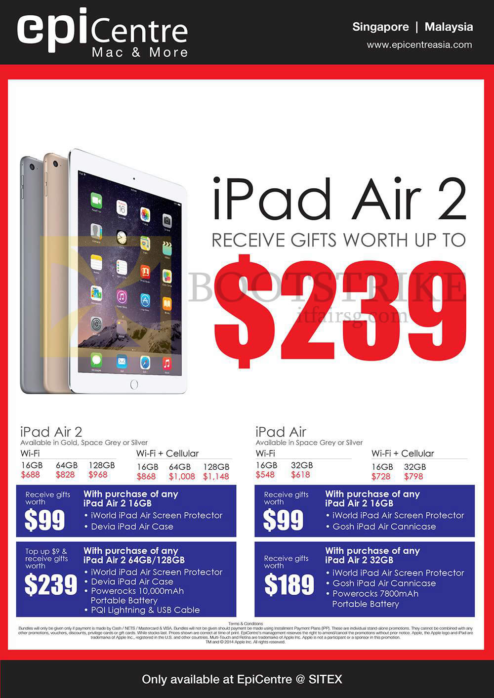 SITEX 2014 price list image brochure of Epicentre Apple IPad Air 2, IPad Air, Wi-Fi, Wi-Fi Plus Cellular, Free Gifts, 16GB, 32GB, 64GB, 128GB